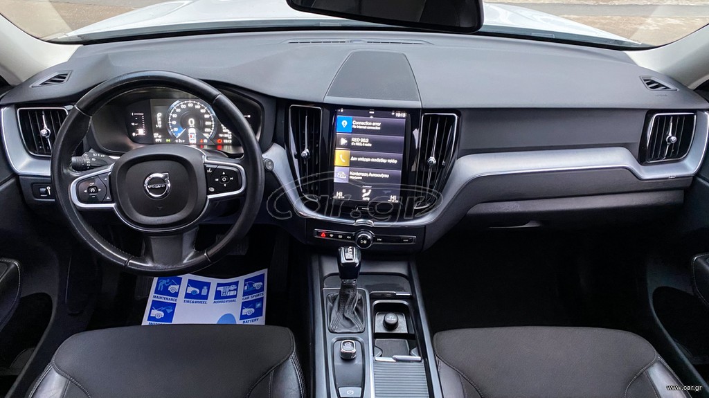 Volvo XC 60 thumbnail 21