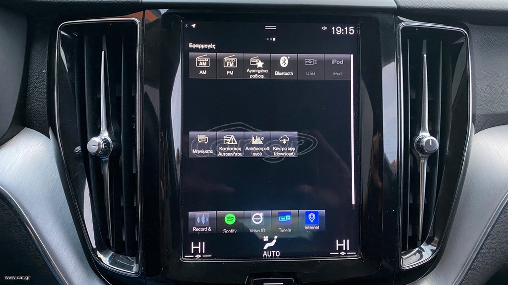 Volvo XC 60 thumbnail 33