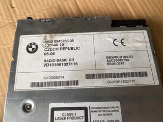Ράδιο cd bmw e83 X3-thumb-1