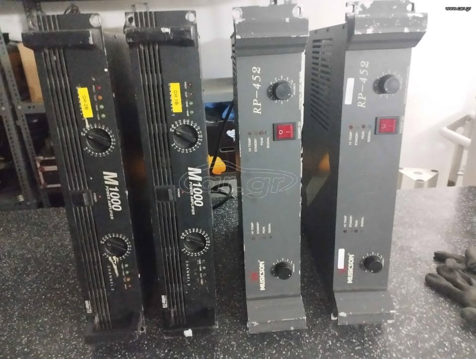 ενισχυτής 2*500w