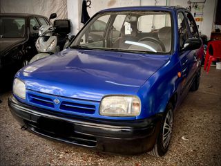 Nissan Micra 1995