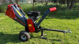Κλαδοτεμαχιστές Zanon 2025 CIP 120-B