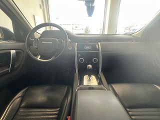 Land Rover Discovery Sport 2020 2.0 DIESEL-Hybrid /4χ4 /FACELIFT/ ΑΡΙΣΤΟ-thumb-9