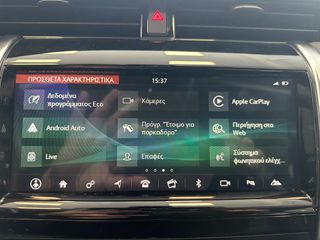 Land Rover Discovery Sport 2020 2.0 DIESEL-Hybrid /4χ4 /FACELIFT/ ΑΡΙΣΤΟ-thumb-27