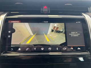 Land Rover Discovery Sport 2020 2.0 DIESEL-Hybrid /4χ4 /FACELIFT/ ΑΡΙΣΤΟ-thumb-29