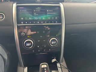 Land Rover Discovery Sport 2020 2.0 DIESEL-Hybrid /4χ4 /FACELIFT/ ΑΡΙΣΤΟ-thumb-32