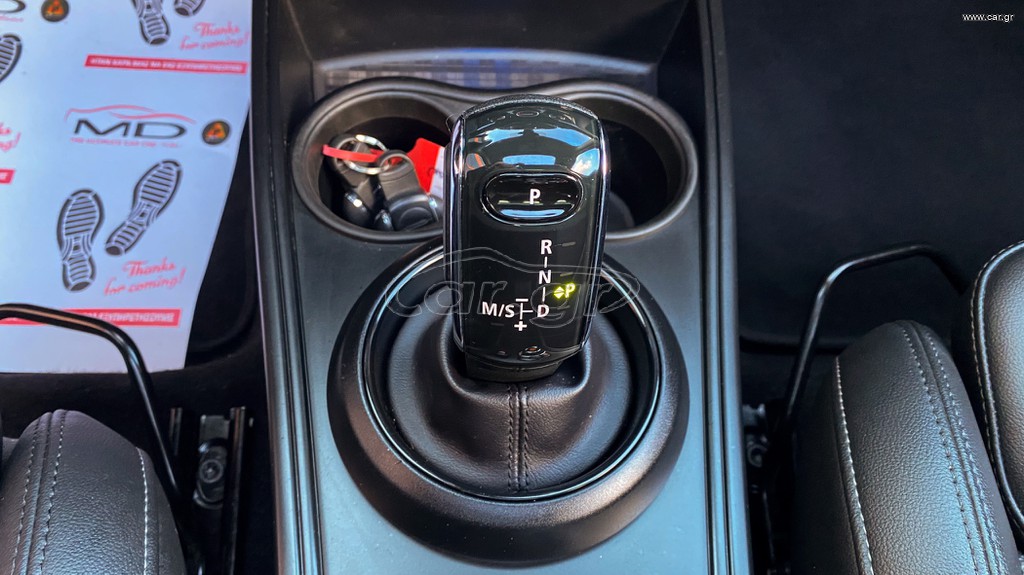 Mini Countryman thumbnail 27