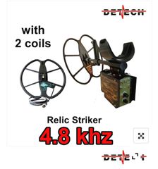ΕΥΚΑΙΡΊΑ από 900€ /500€  Relic Striker VLF DETECH
Τοπικός Ανηχνευτής μετάλλων