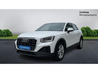 Audi Q2 2023 35 TFSI / ΜΕ ΦΠΑ