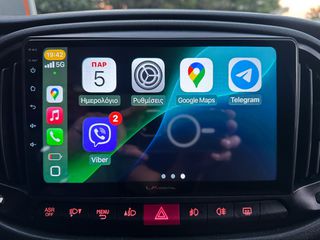 Κλούβα Fiat 2018 Doblo,1οΧέρι,Pack Tecnico,Οθόνη Carplay,Βιβλίο,2 Ετη Εγγύηση-thumb-31