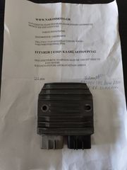 Ανορθωτής MOSFET τυπου FH020AA
