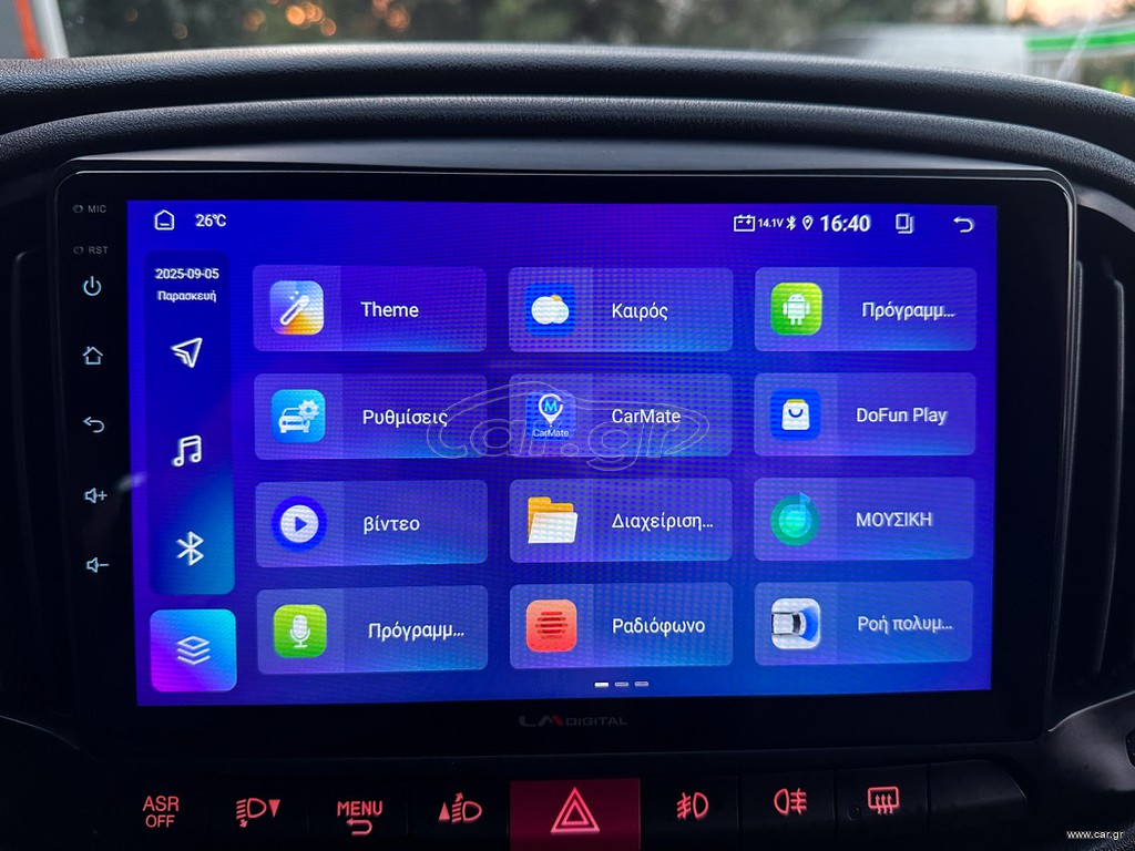 Fiat Doblo 2018 Ελληνικό,95hp,Pack Tecnico,Οθόνη,Βιβλίο, 2 Ετη Εγγύηση thumbnail 25