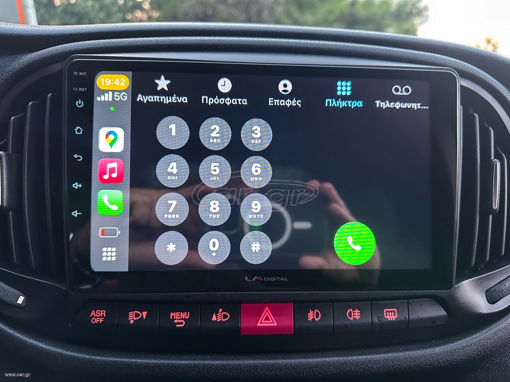 Fiat Doblo 2018 Ελληνικό,95hp,Pack Tecnico,Οθόνη,Βιβλίο, 2 Ετη Εγγύηση thumbnail 29