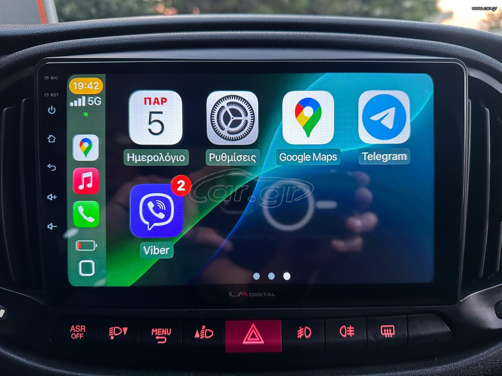 Fiat Doblo 2018 Ελληνικό,95hp,Pack Tecnico,Οθόνη,Βιβλίο, 2 Ετη Εγγύηση thumbnail 32