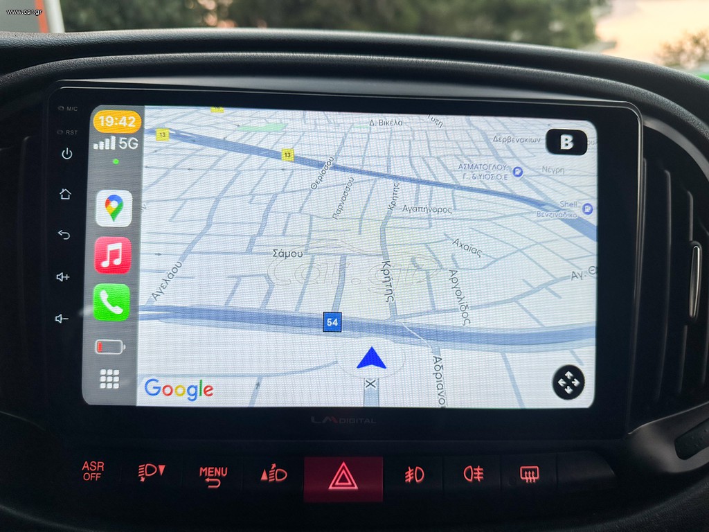 Fiat Doblo 2018 Ελληνικό,95hp,Pack Tecnico,Οθόνη,Βιβλίο, 2 Ετη Εγγύηση thumbnail 33