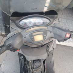 x9 250 piaggio