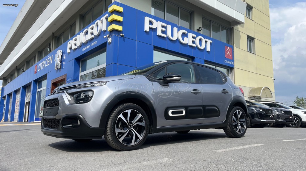 Citroen C3 2022 1.2 PURETECH 110 SHINE EAT6