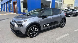 Citroen C3 2022 1.2 PURETECH 110 SHINE EAT6-thumb-1