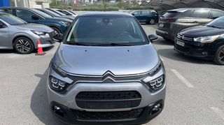 Citroen C3 2022 1.2 PURETECH 110 SHINE EAT6-thumb-4