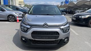 Citroen C3 2022 1.2 PURETECH 110 SHINE EAT6-thumb-5