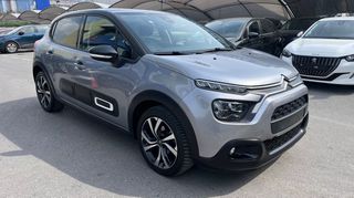 Citroen C3 2022 1.2 PURETECH 110 SHINE EAT6-thumb-6
