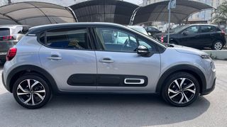 Citroen C3 2022 1.2 PURETECH 110 SHINE EAT6-thumb-7