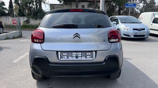 Citroen C3 2022 1.2 PURETECH 110 SHINE EAT6-thumb-9