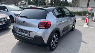 Citroen C3 2022 1.2 PURETECH 110 SHINE EAT6-thumb-10