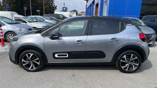 Citroen C3 2022 1.2 PURETECH 110 SHINE EAT6-thumb-12