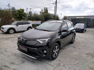 Toyota RAV 4 2016 2.0 D-4D Dynamic