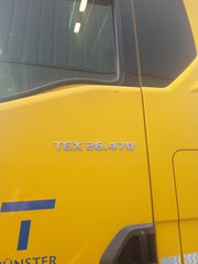 Φορτηγό Με Αλλαζόμενη Καρότσα MAN 2021 26.470  EYRO 6 D-thumb-2