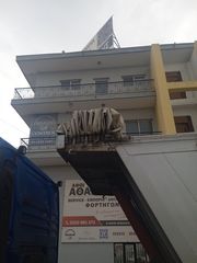Ανατροπή Meiller 2014 26 ΚΥΒΙΚΆ-thumb-18