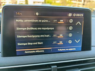 Peugeot 3008 2019 GT LINE 131HP  NAVI-KLIMA-KAMERA360-thumb-27