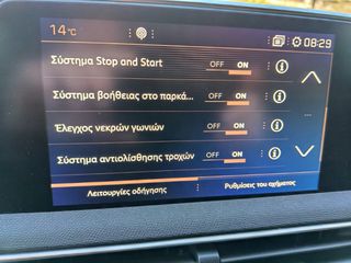 Peugeot 3008 2019 GT LINE 131HP  NAVI-KLIMA-KAMERA360-thumb-28