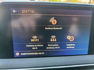 Peugeot 3008 2019 GT LINE 131HP  NAVI-KLIMA-KAMERA360-thumb-30