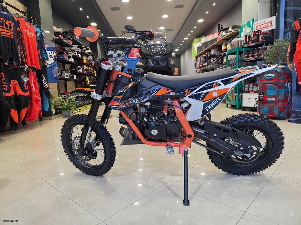 Kxd 2026 KXD MINI MOTO 125CC ME MIZA AYTOMATO