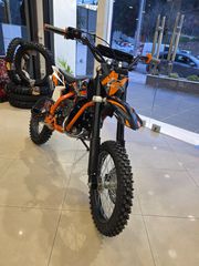 Kxd 2026 KXD MINI MOTO 125CC ME MIZA AYTOMATO-thumb-3