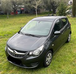 Opel Karl 2017