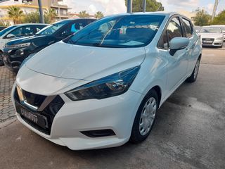 Nissan Micra 2022 1.0 100hp-thumb-1