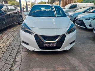 Nissan Micra 2022 1.0 100hp-thumb-2