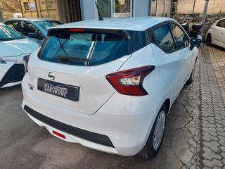 Nissan Micra 2022 1.0 100hp-thumb-4