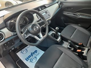 Nissan Micra 2022 1.0 100hp-thumb-8