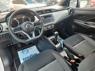 Nissan Micra 2022 1.0 100hp-thumb-15