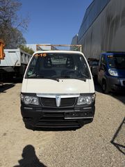 Piaggio Porter 2018 Porter 2018-2019 Διαθέσιμα συνολικά 5 οχήματα EURO6-thumb-4