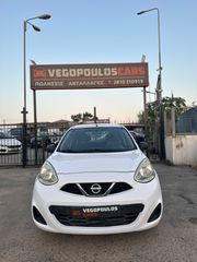 Nissan Micra 2017