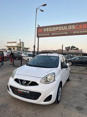 Nissan Micra 2017-thumb-1