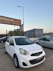 Nissan Micra 2017-thumb-2