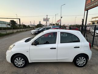 Nissan Micra 2017-thumb-7