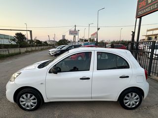 Nissan Micra 2017-thumb-10