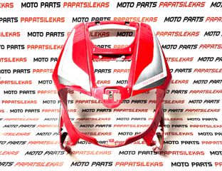 ΜΑΣΚΑ ΕΜΠΡΟΣ ΦΑΝΟΥ -> GILERA RUNNER 2005-2016 -> MOTO PAPATSILEKAS